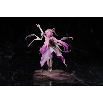 Honkai: Star Rail Fu Xuan 1/7 Scale Figure w/ Bonus