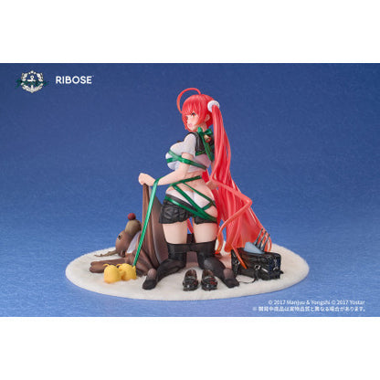 Honolulu Manjuu Mischief Ver. Azur Lane 1/6 Scale Figure