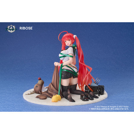 Honolulu Manjuu Mischief Ver. Azur Lane 1/6 Scale Figure