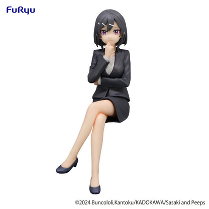 Hoshizaki - Noodle Stopper - Furyu - Anime Figuren günstig kaufen