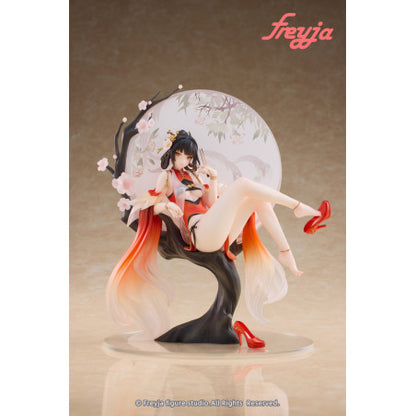 Houki 1/7 Scale Figure w/ Bonus