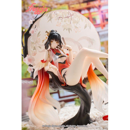 Houki 1/7 Scale Figure w/ Bonus
