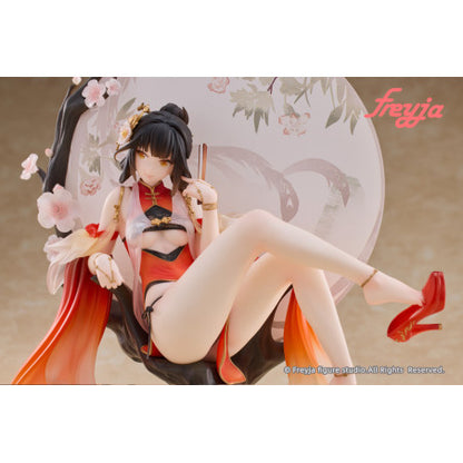 Houki 1/7 Scale Figure w/ Bonus