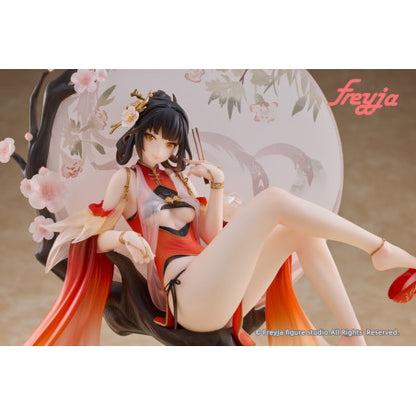 Houki 1/7 Scale Figure w/ Bonus