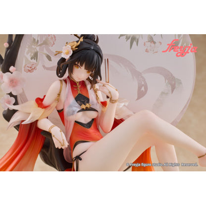 Houki 1/7 Scale Figure w/ Bonus