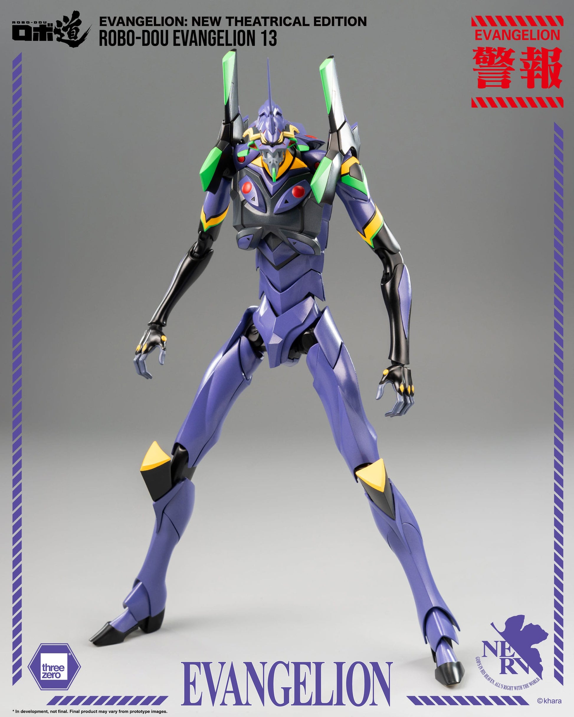Robo-Dou Actionfigur Evangelion Evangelion ThreeZero - Anime Figuren günstig kaufen