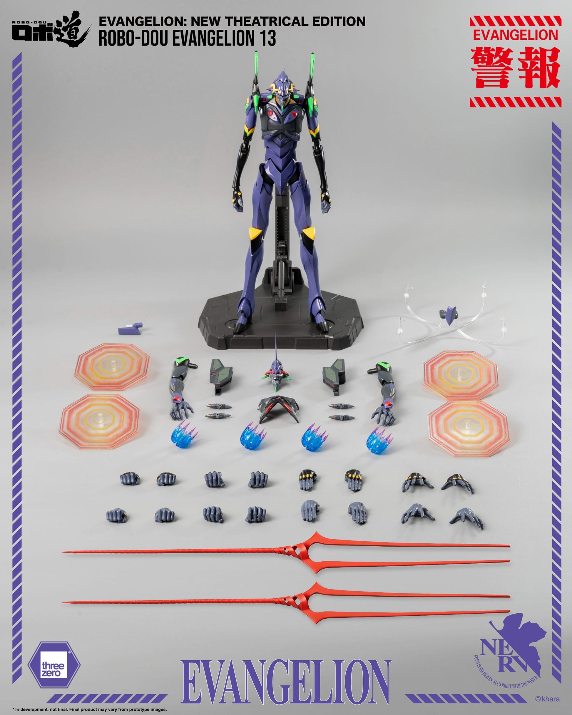 Robo-Dou Actionfigur Evangelion Evangelion ThreeZero - Anime Figuren günstig kaufen