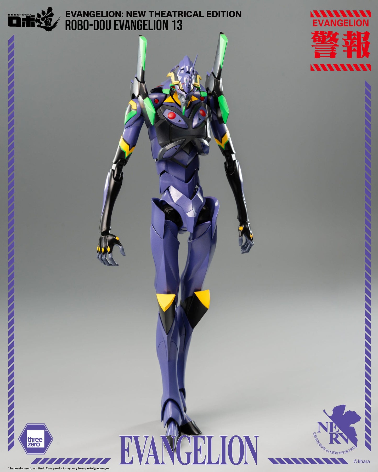 Robo-Dou Actionfigur Evangelion Evangelion ThreeZero - Anime Figuren günstig kaufen