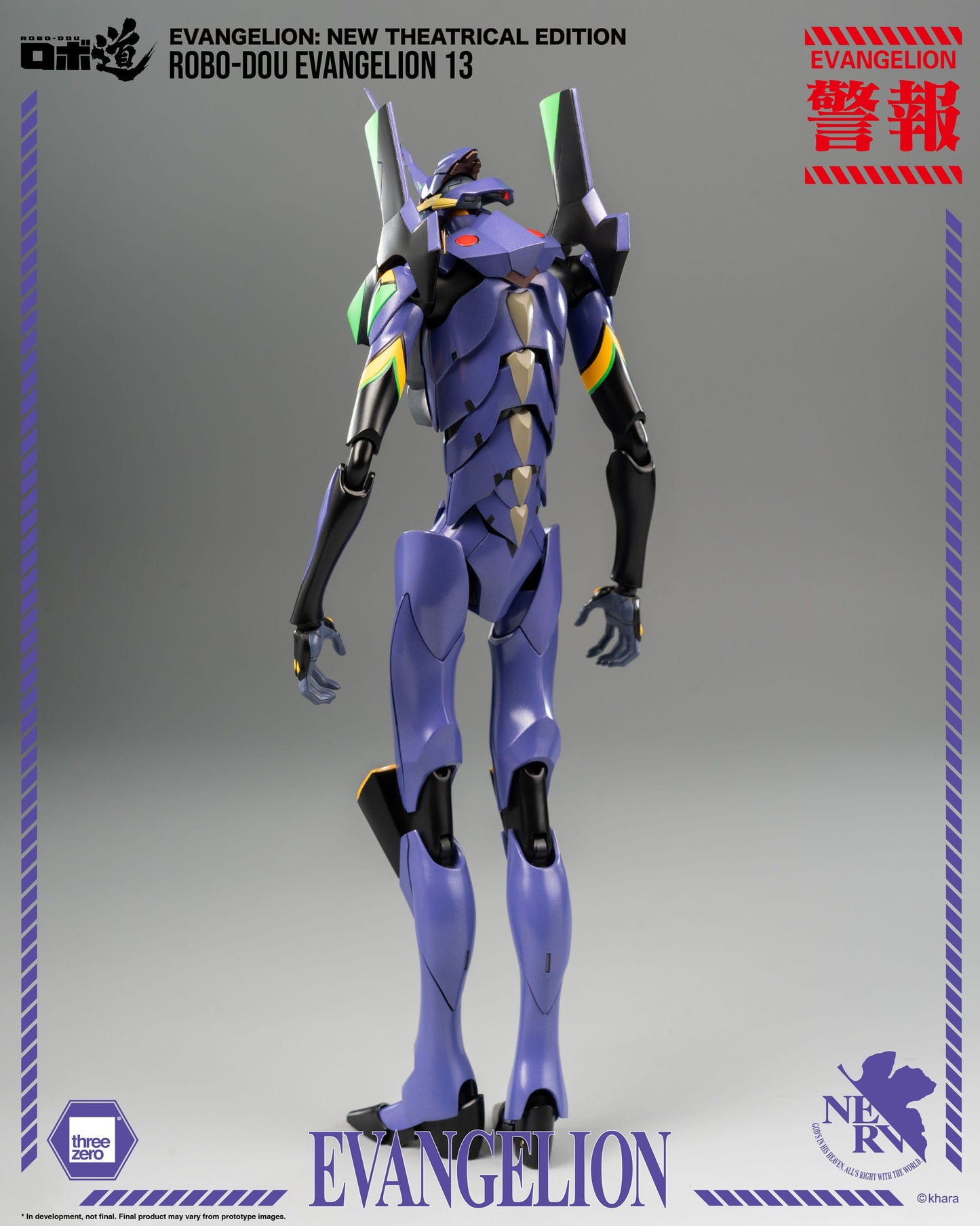 Robo-Dou Actionfigur Evangelion Evangelion ThreeZero - Anime Figuren günstig kaufen
