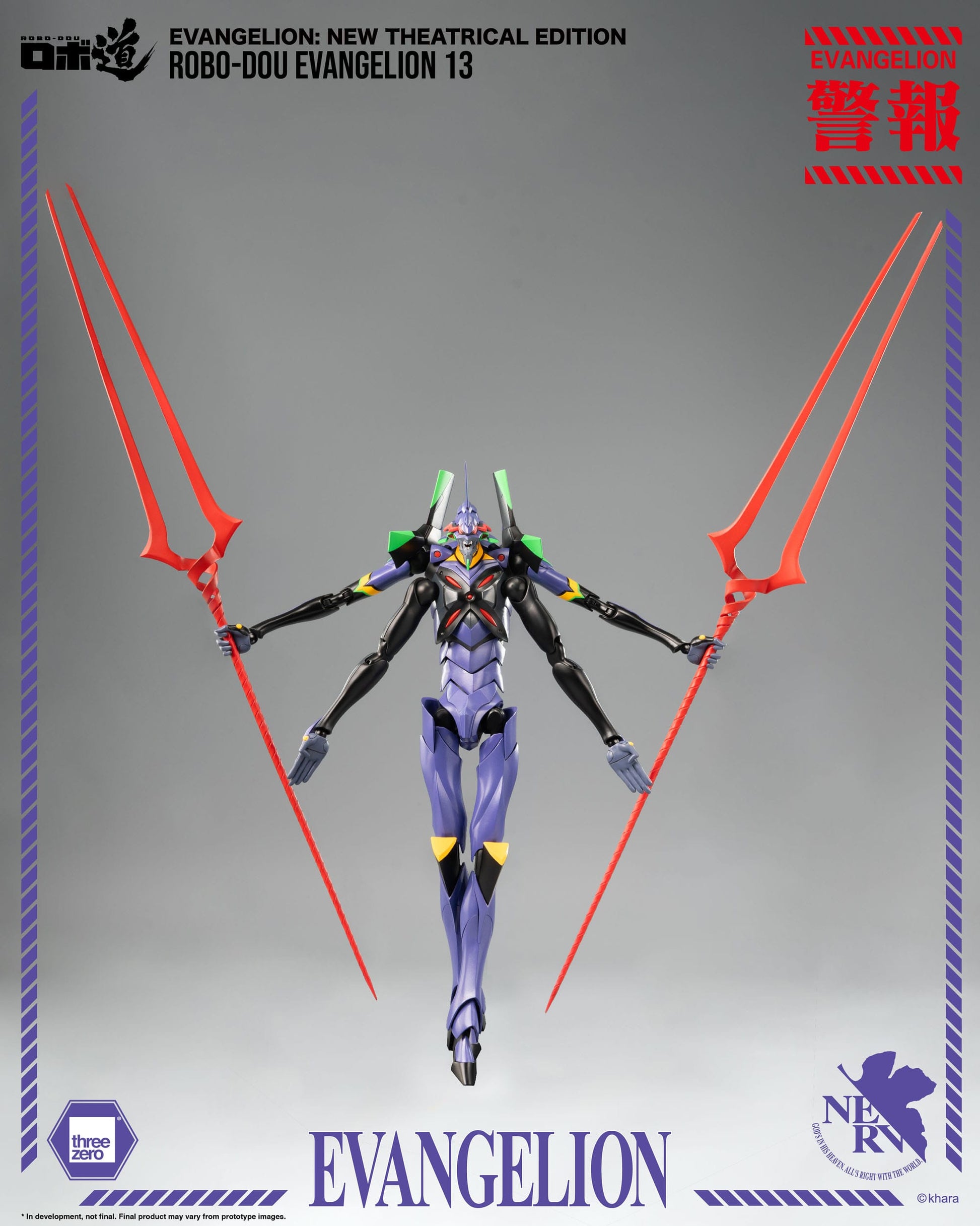 Robo-Dou Actionfigur Evangelion Evangelion ThreeZero - Anime Figuren günstig kaufen