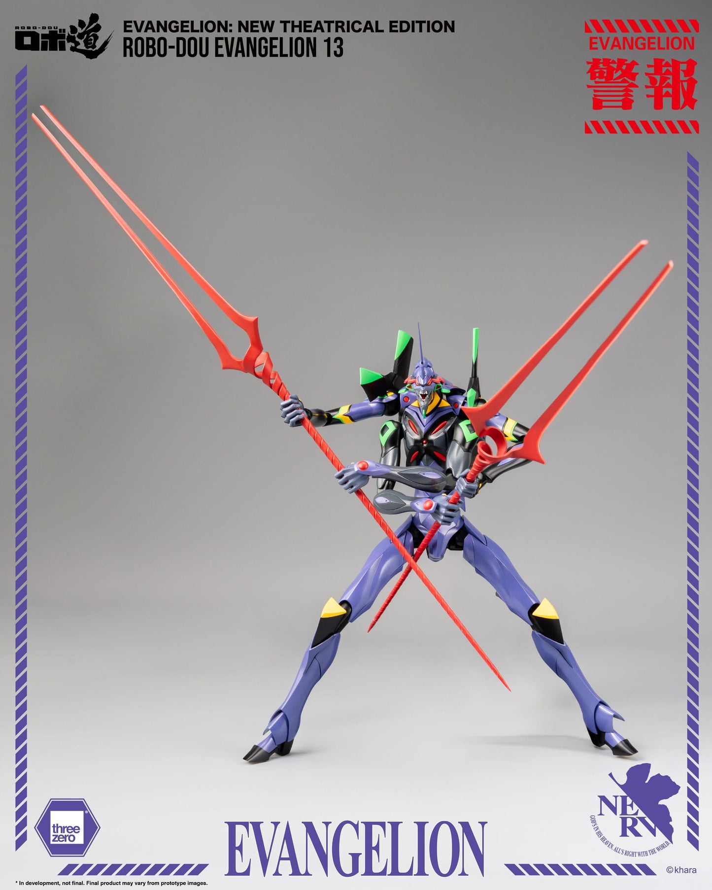 Robo-Dou Actionfigur Evangelion Evangelion ThreeZero