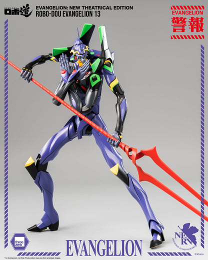 Robo-Dou Actionfigur Evangelion Evangelion ThreeZero