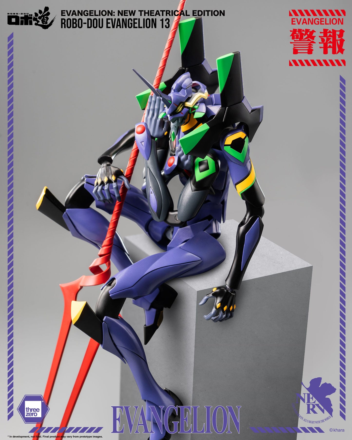 Robo-Dou Actionfigur Evangelion Evangelion ThreeZero