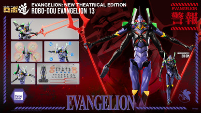 Robo-Dou Actionfigur Evangelion Evangelion ThreeZero