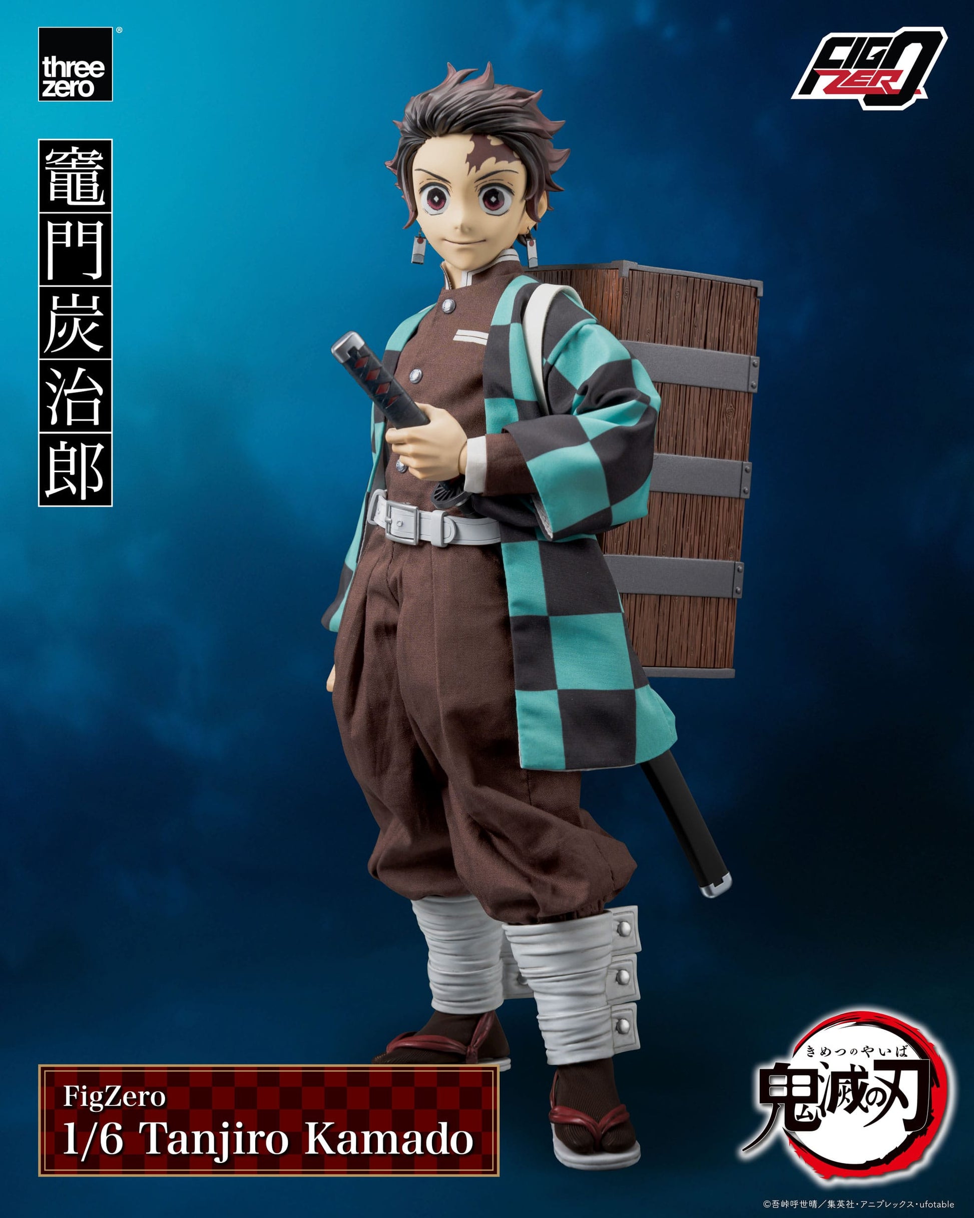 Tanjiro Kamado FigZero ThreeZero - Anime Figuren günstig kaufen