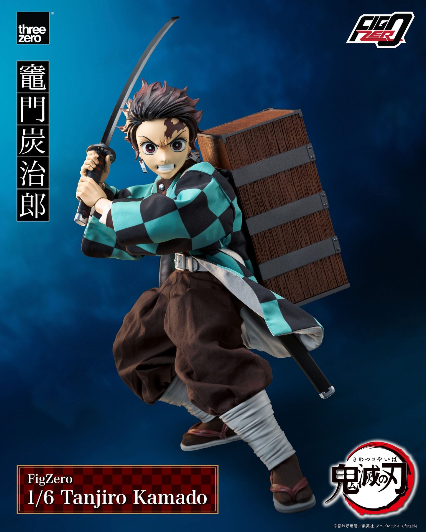 Tanjiro Kamado FigZero ThreeZero - Anime Figuren günstig kaufen