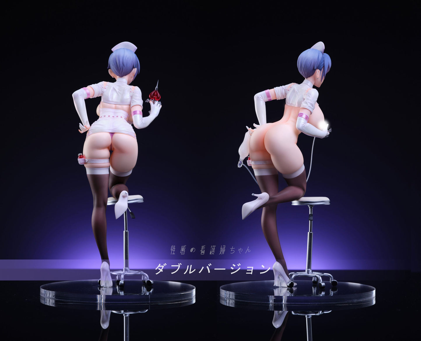Sexy Nurse Double Version