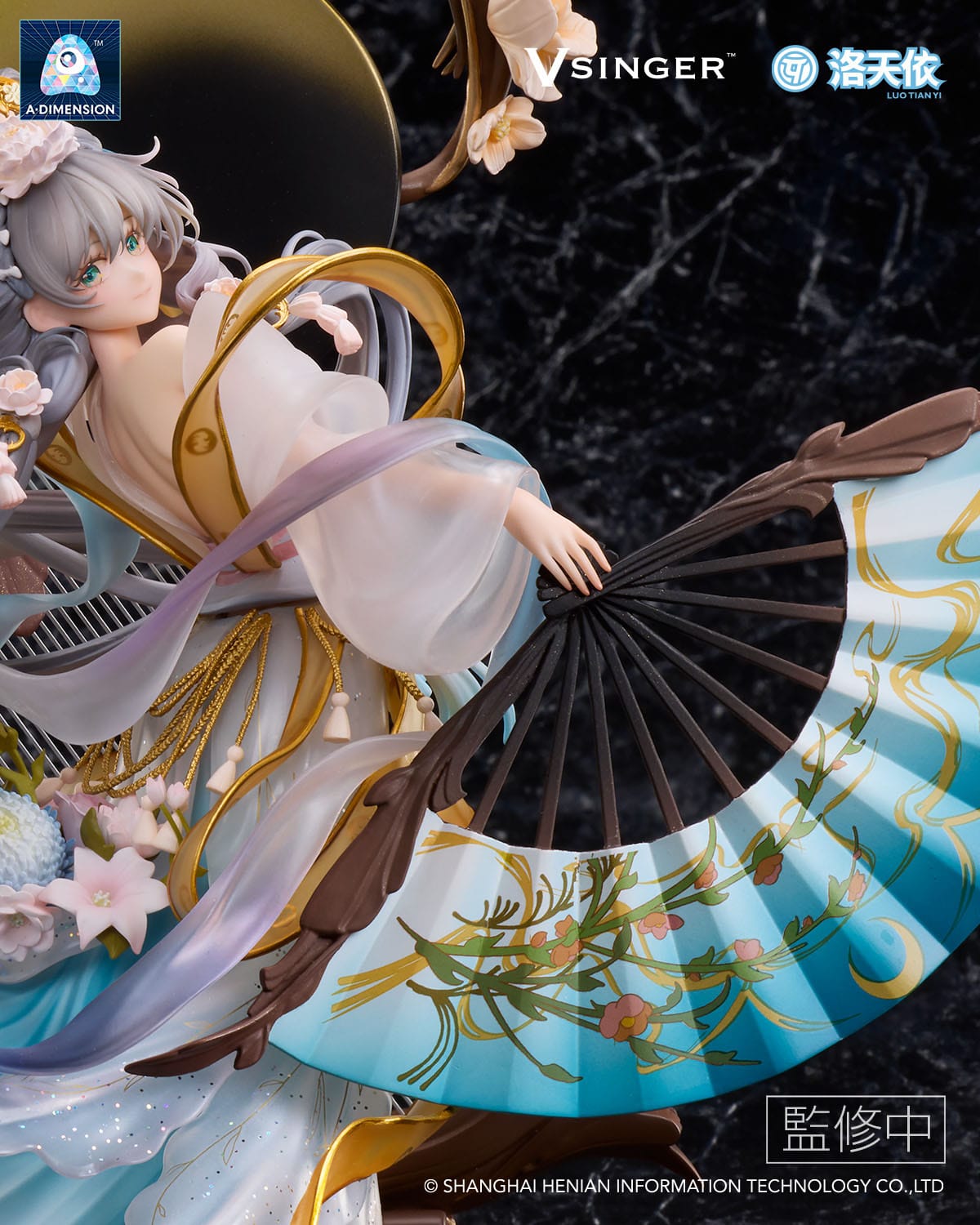 Luo Tianyi Yue Hua Liuzhuan Ver. A Dimension