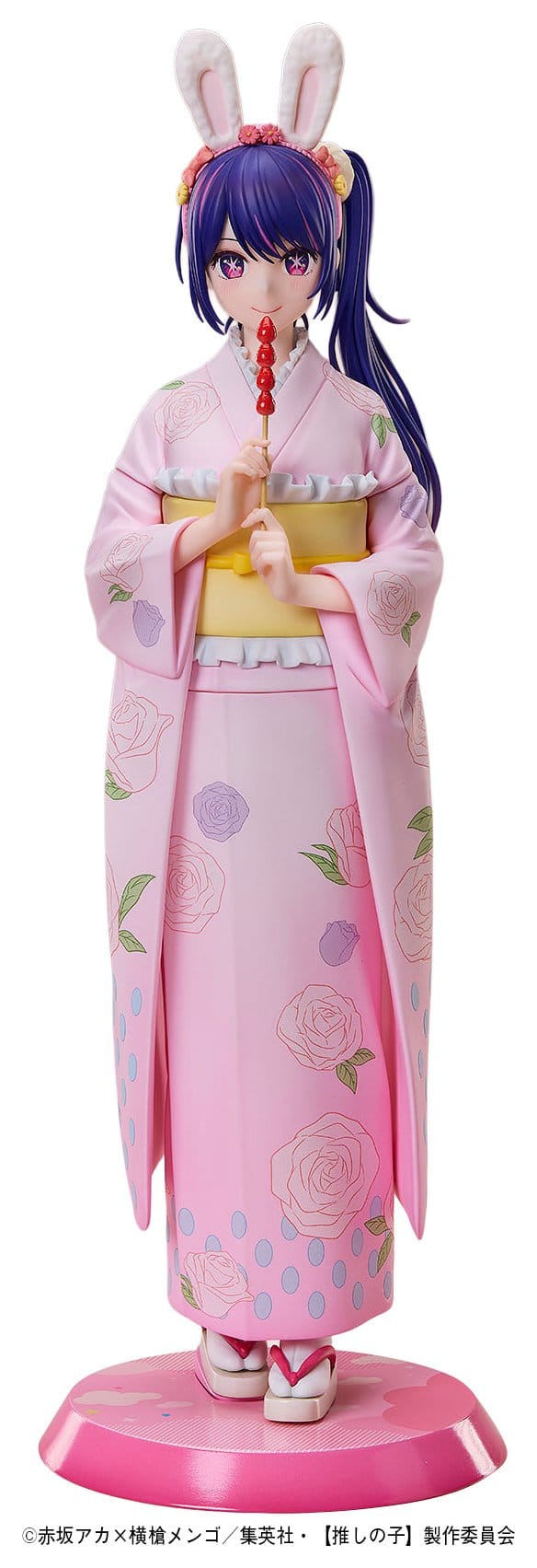 Ai: Happy New Year Kimono Ver. Oshi no Ko A-DIMENSION - Anime Figuren günstig kaufen
