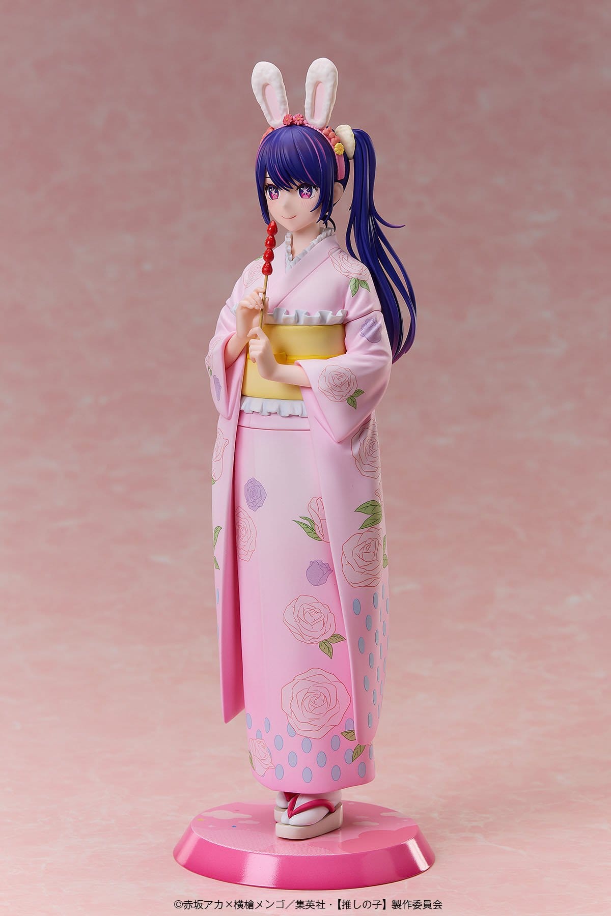 Ai: Happy New Year Kimono Ver. Oshi no Ko A-DIMENSION - Anime Figuren günstig kaufen