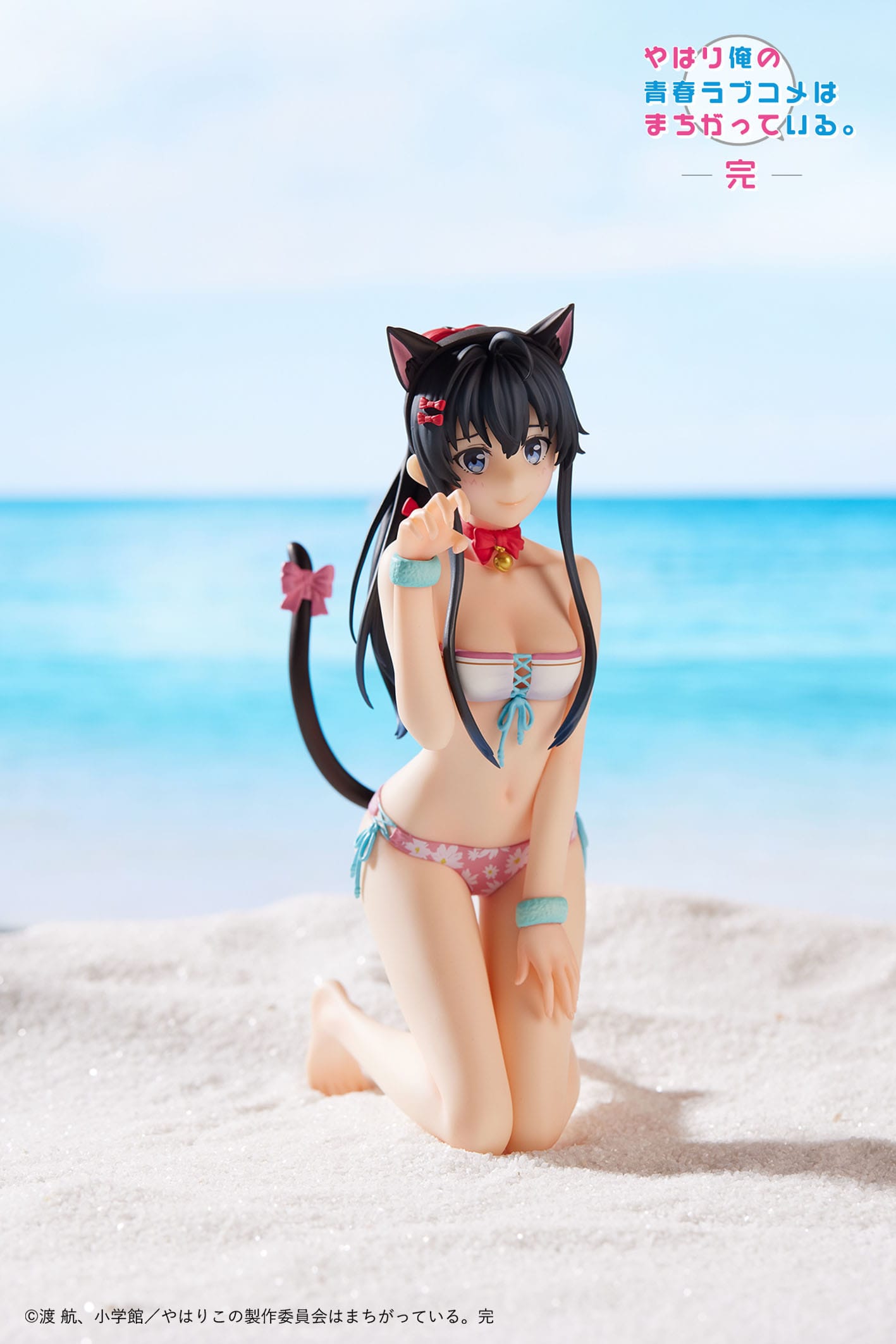 Yukinoshita Yukino - Swimsuit Ver. - AForce x Dragon Horse