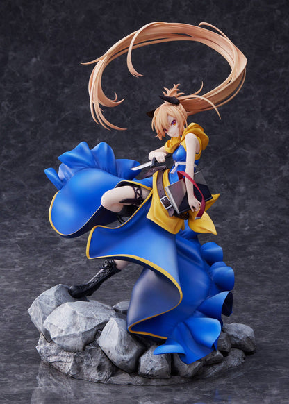Menou - AmiAmi LTD Edition - AliceGlint