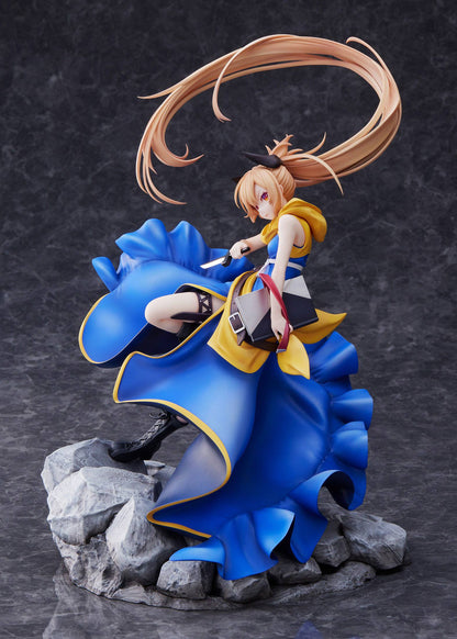 Menou - AmiAmi LTD Edition - AliceGlint