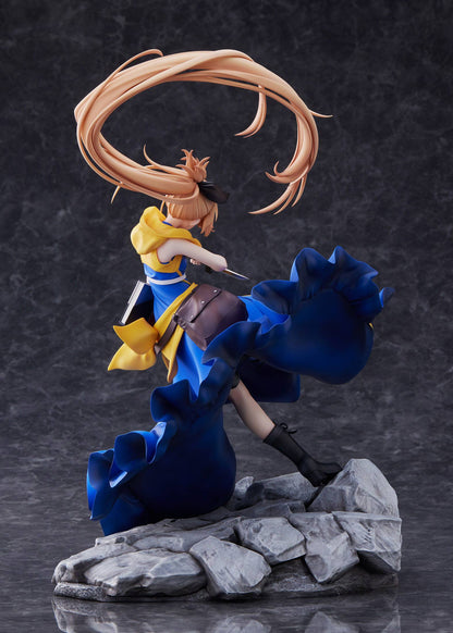 Menou - AmiAmi LTD Edition - AliceGlint
