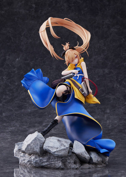 Menou - AmiAmi LTD Edition - AliceGlint