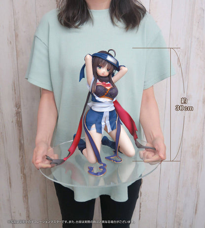 Mako Hitachi Limited Edition Senren Banka AliceGlint