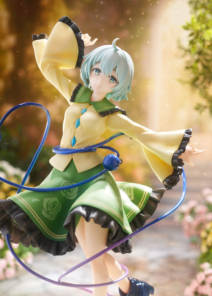 Koishi Komeiji Touhou Project AliceGlint