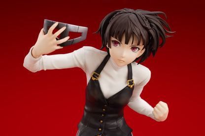 Makoto Niijima School Uniform Ver. Amakuni