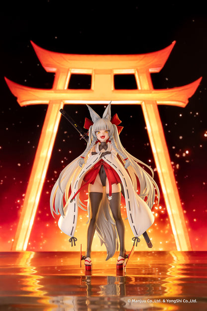 Asanagi Azur Lane AniGame