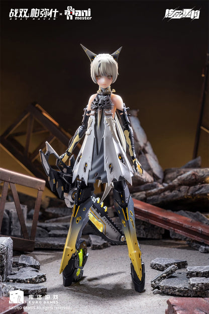 Nanami Pulse Metal Seamless Action AniMester
