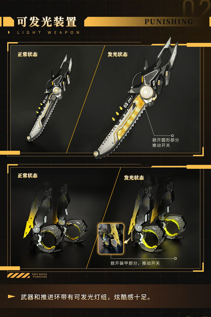 Nanami Pulse Metal Seamless Action AniMester