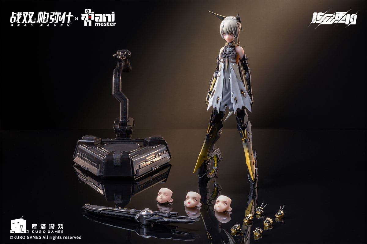 Nanami Pulse Metal Seamless Action AniMester
