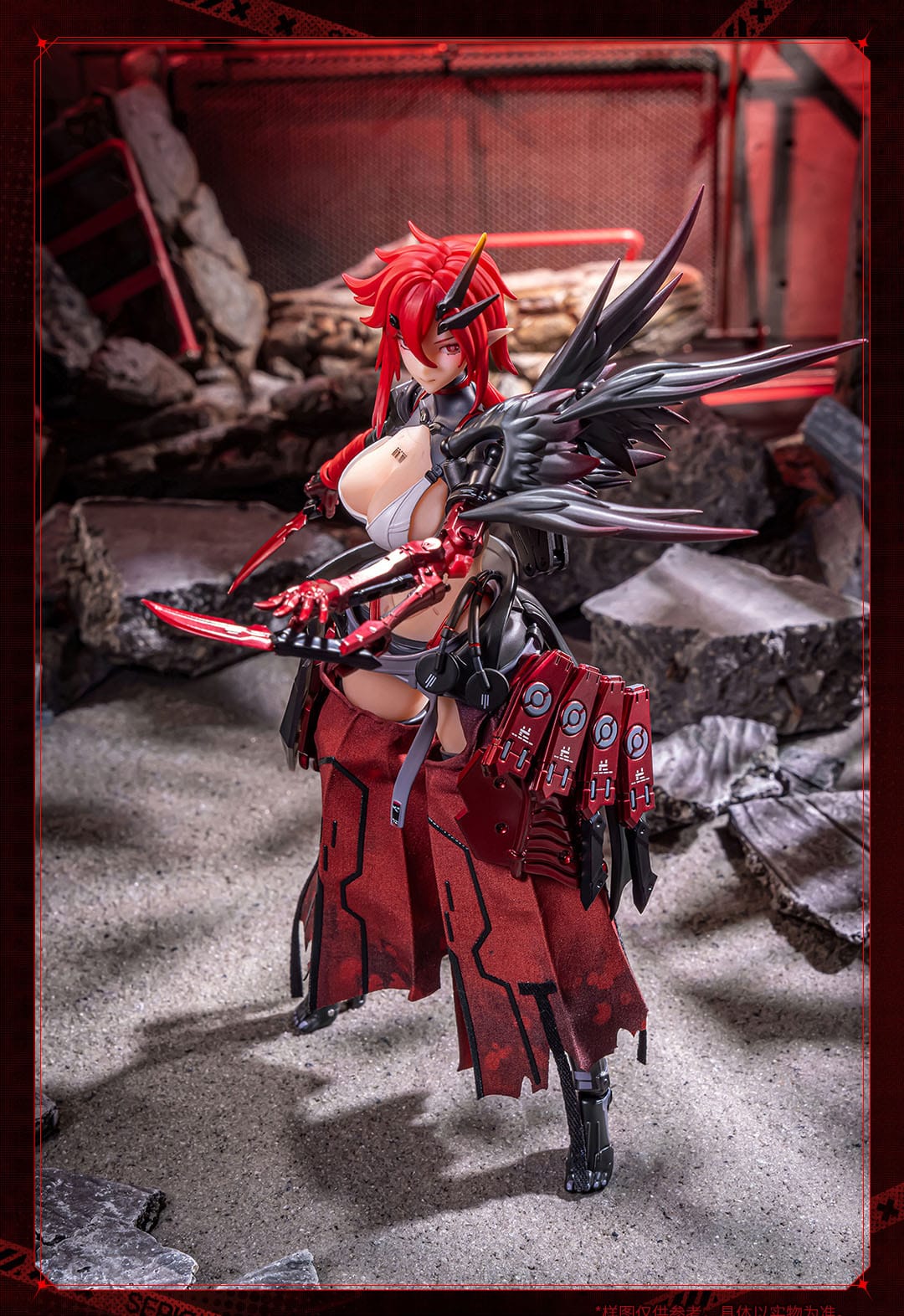 Wolf-Mastiff Force Karas Samurai Original Character AniMester - Anime Figuren günstig kaufen