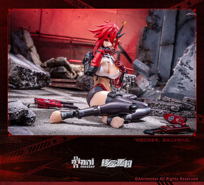 Wolf-Mastiff Force Karas Samurai Original Character AniMester