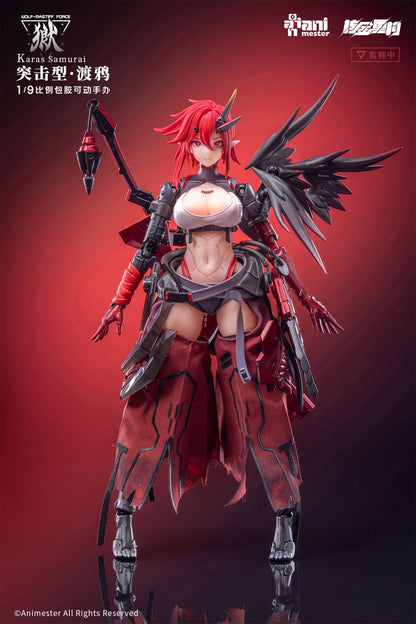 Wolf-Mastiff Force Karas Samurai Original Character AniMester