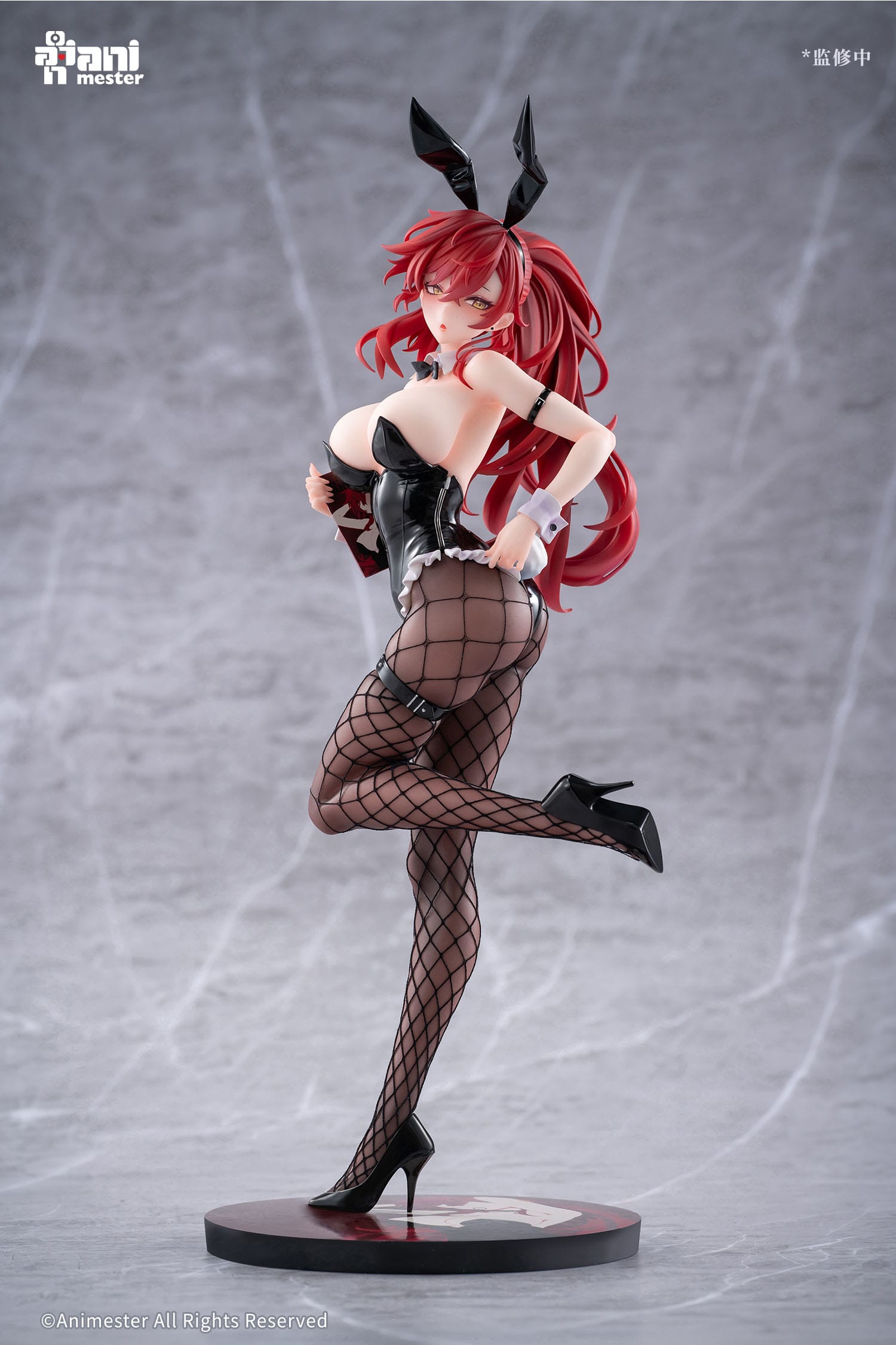 Uriko Usaaki-chan Original Character AniMester - Anime Figuren günstig kaufen