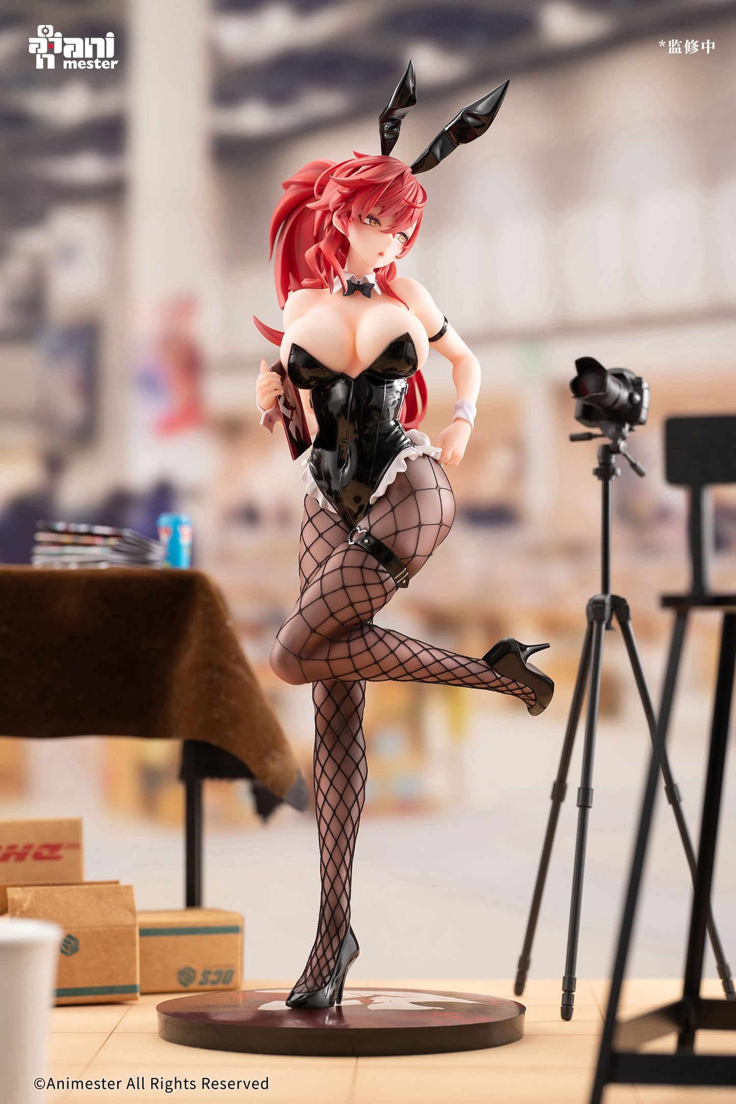 Uriko Usaaki-chan Original Character AniMester - Anime Figuren günstig kaufen