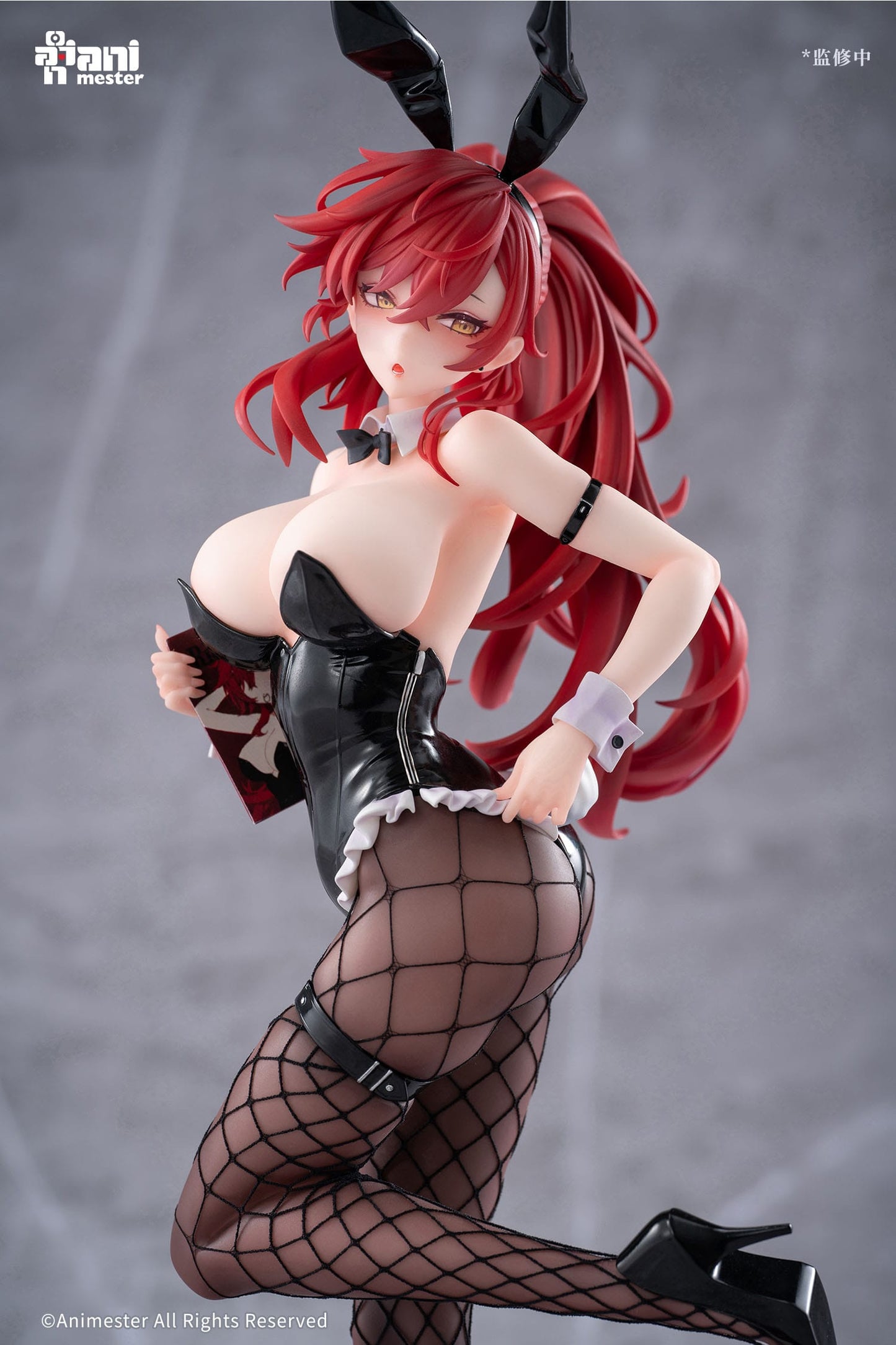 Uriko Usaaki-chan Original Character AniMester