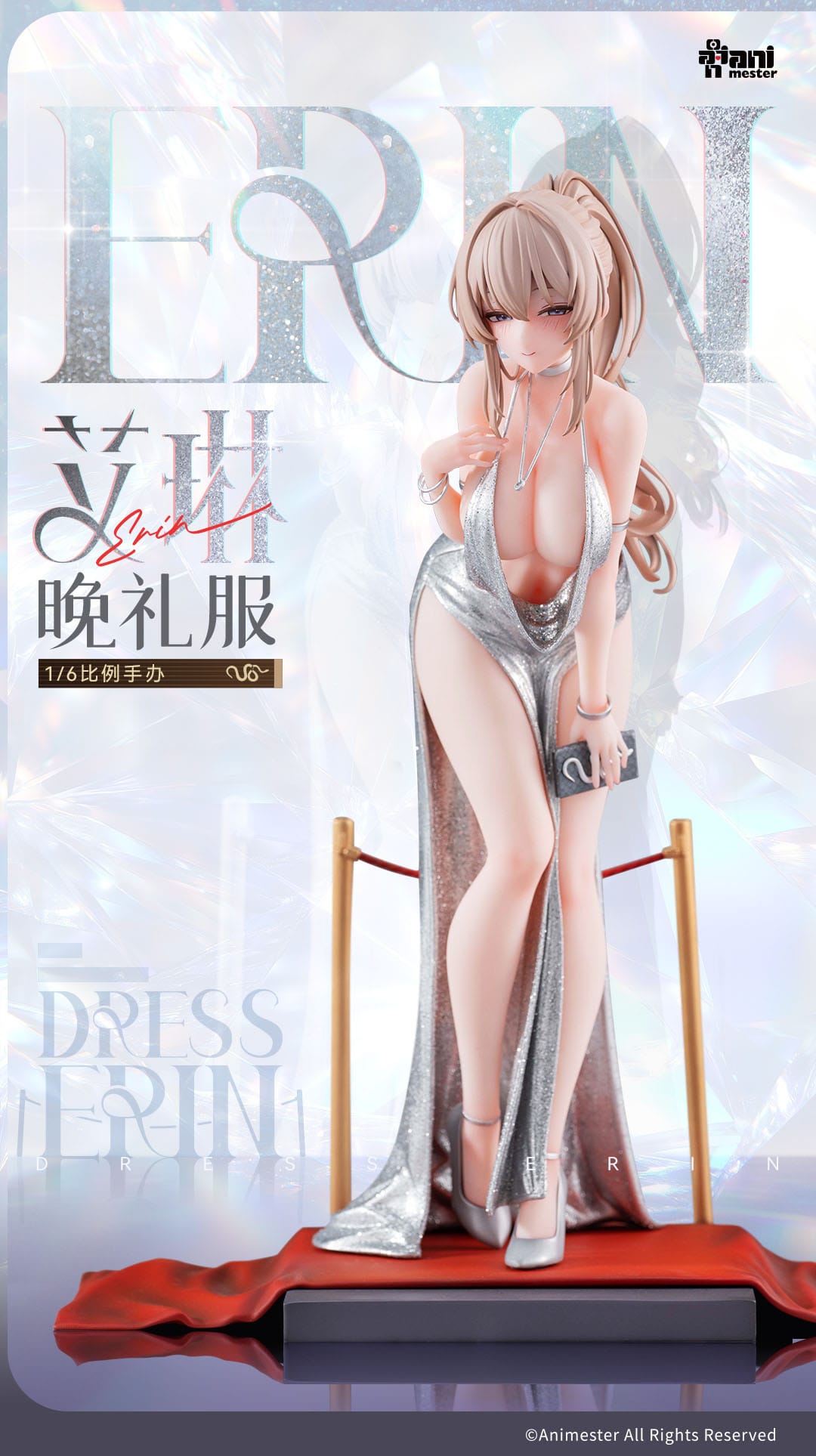 Erin Dress Ver. Illustration by Gwan-E AniMester