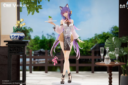 Mo Qingxian Tea Time Melody Ver. AniMester