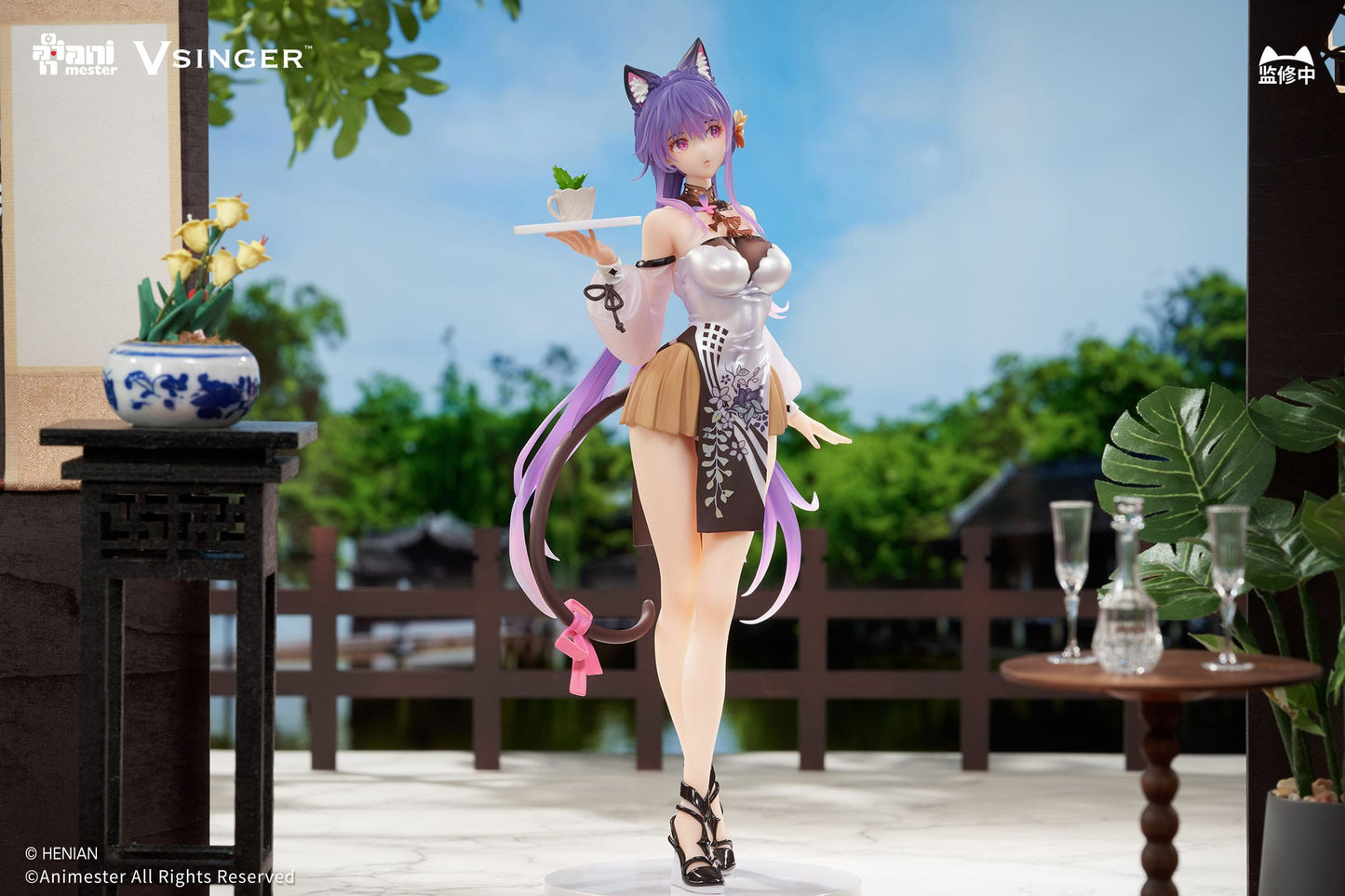 Mo Qingxian Tea Time Melody Ver. AniMester