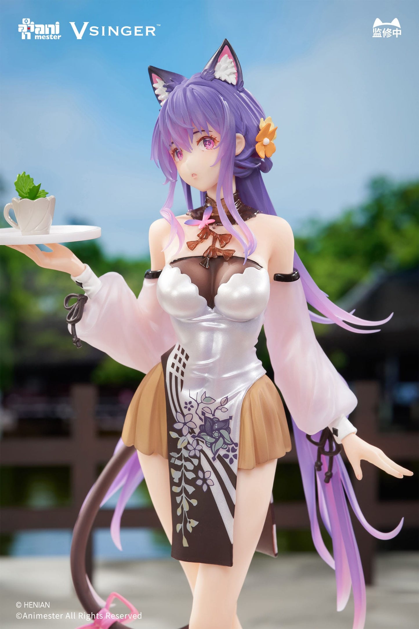 Mo Qingxian Tea Time Melody Ver. AniMester