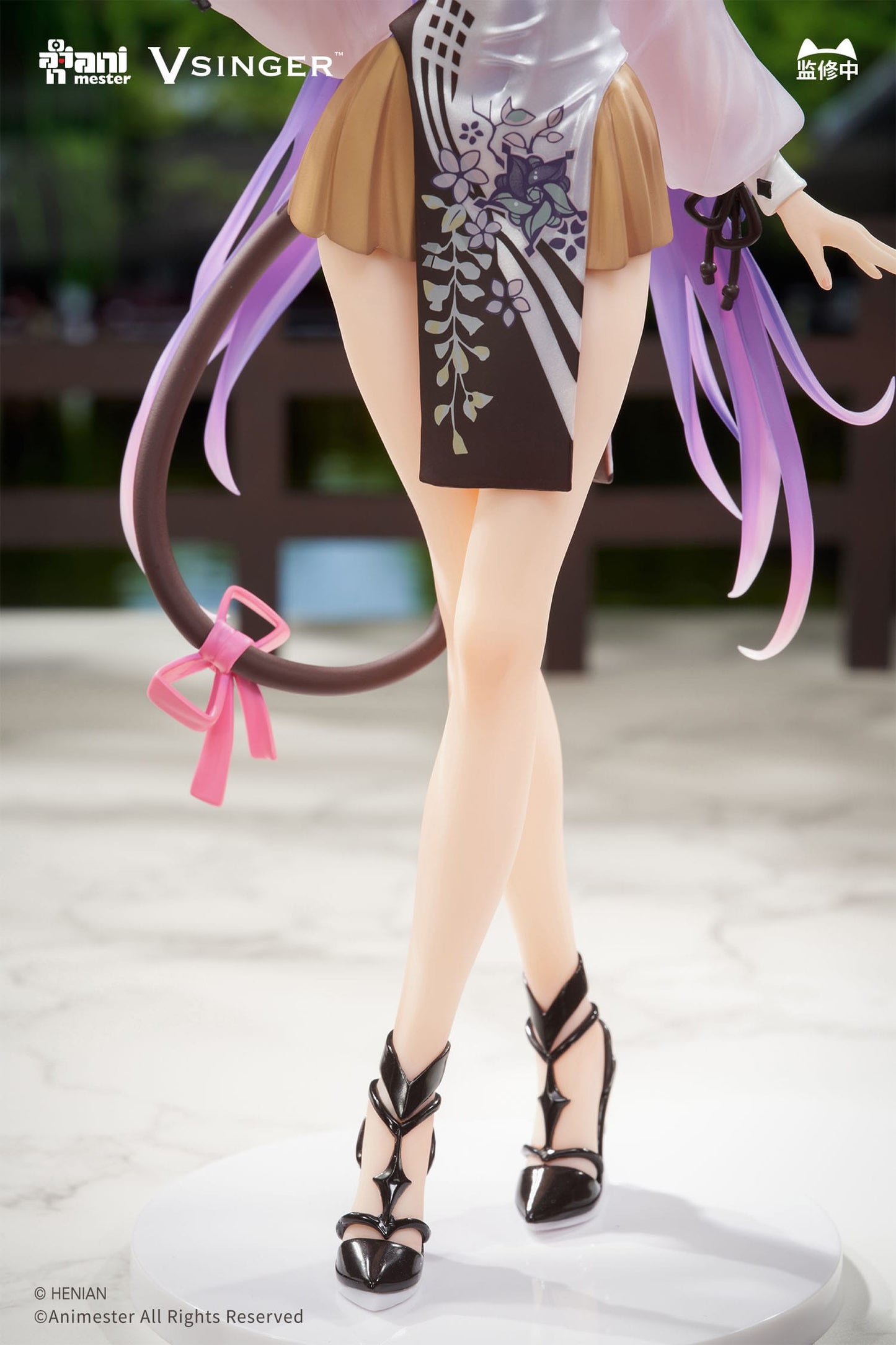Mo Qingxian Tea Time Melody Ver. AniMester