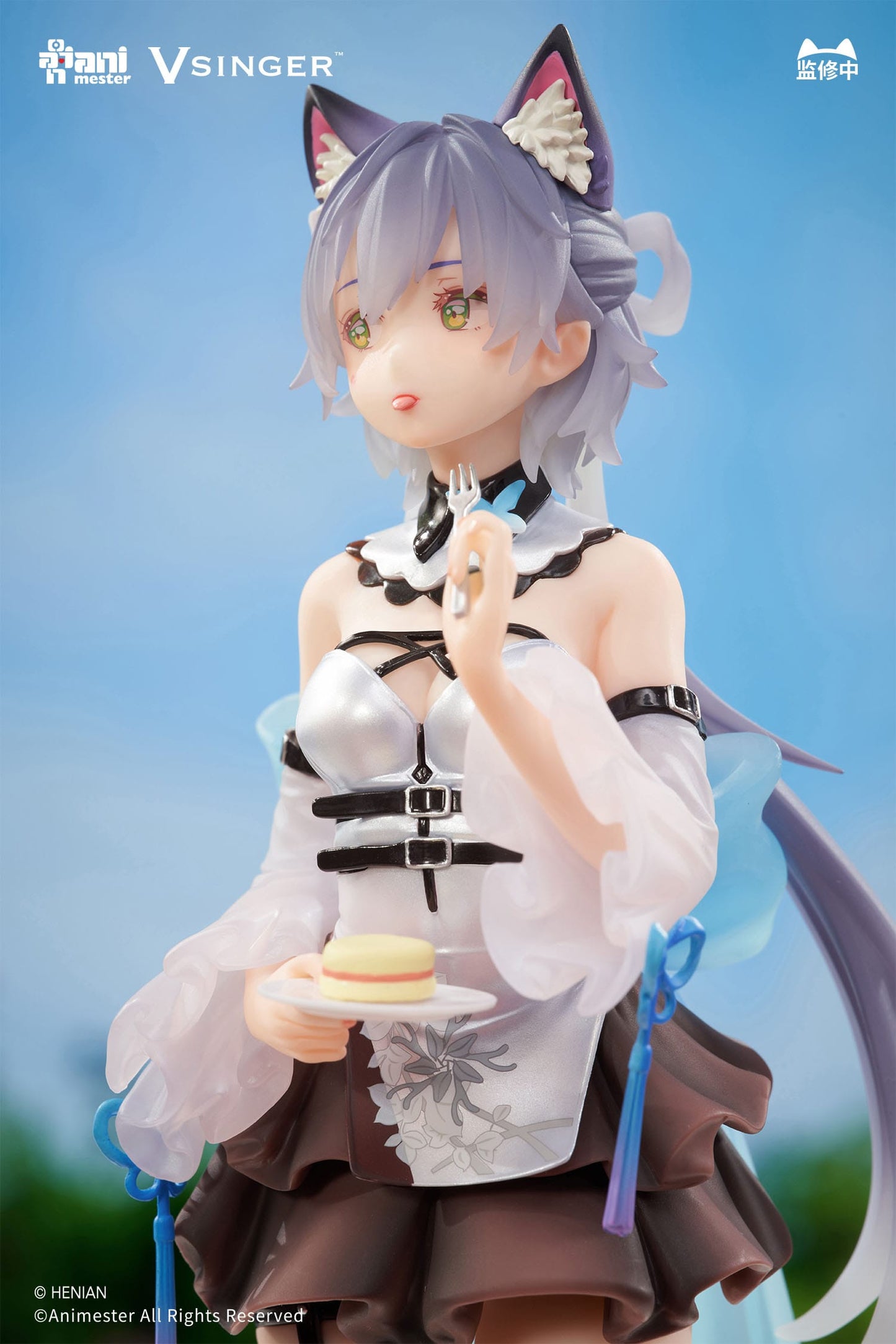 Luo Tianyi Tea Time Melody Ver. AniMester
