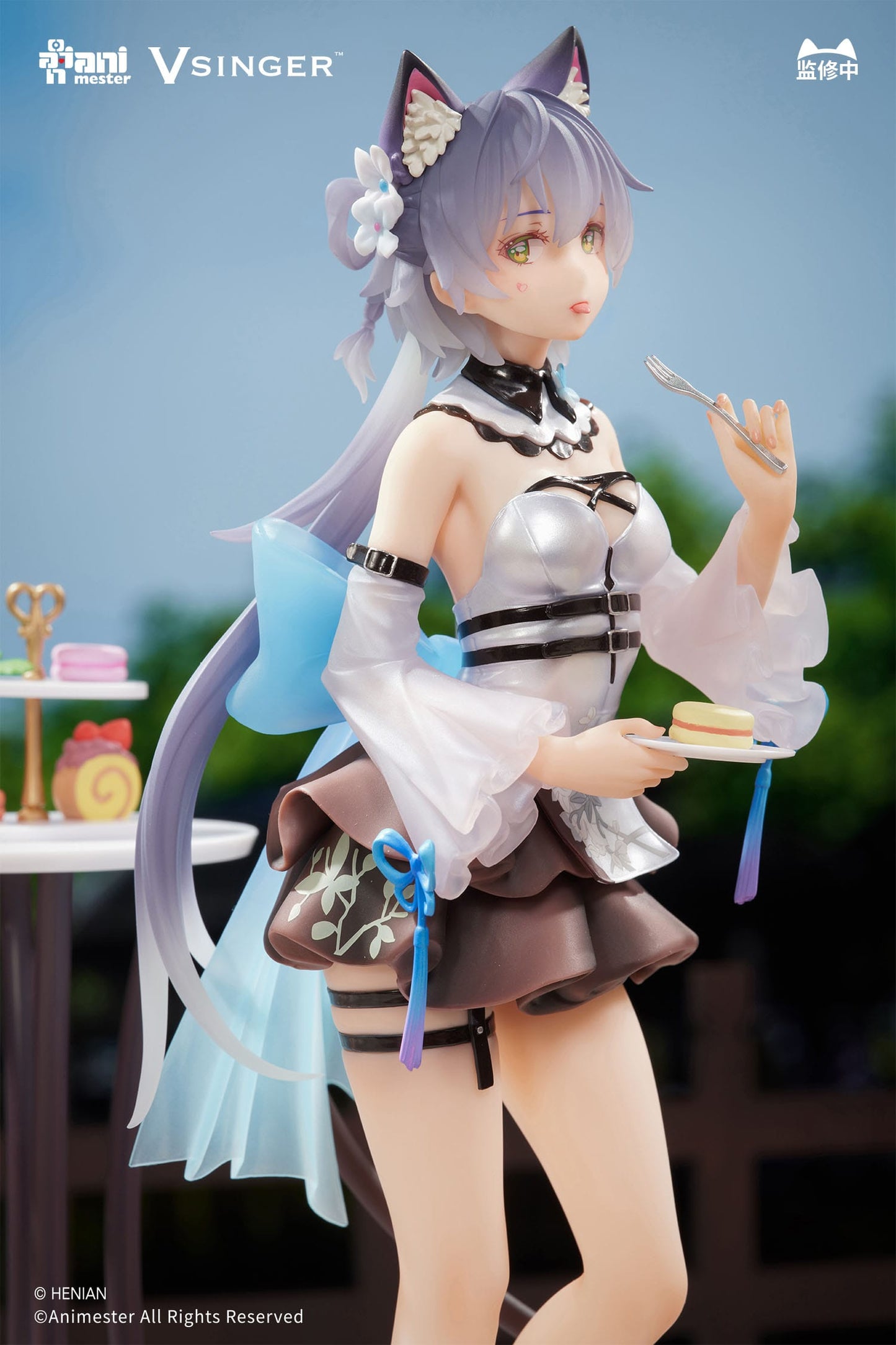 2er-Pack Luo Tianyi & Mo Qingxian Tea Time Melody Ver. AniMester