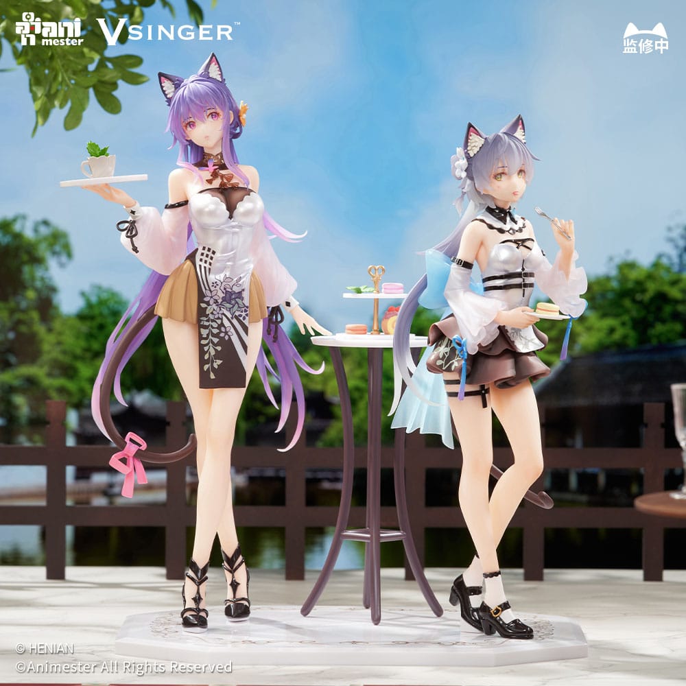 2er-Pack Luo Tianyi & Mo Qingxian Tea Time Melody Ver. AniMester